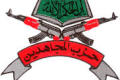 Hizb