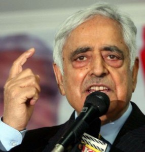 Mufti Mohammad Sayeed
