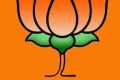 BJP Logo