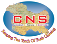 CNS Kashmir